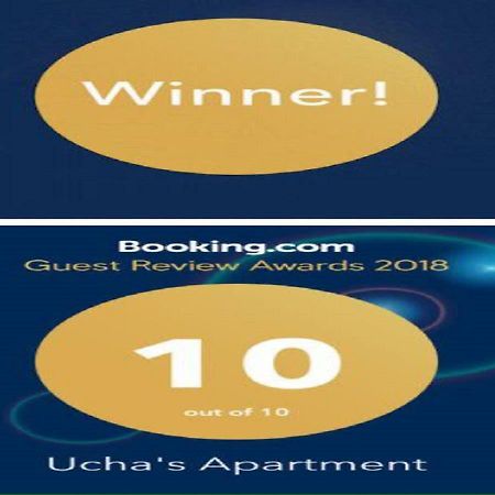 Апартаменты Ucha's Батуми Экстерьер фото